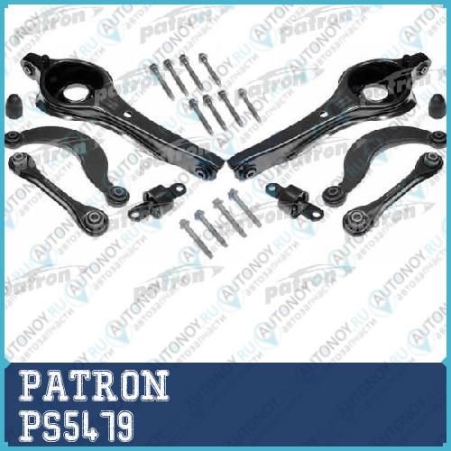 Комплект рычагов подвески ford focus i0898 1104 (c.п. детали турция) PS5479