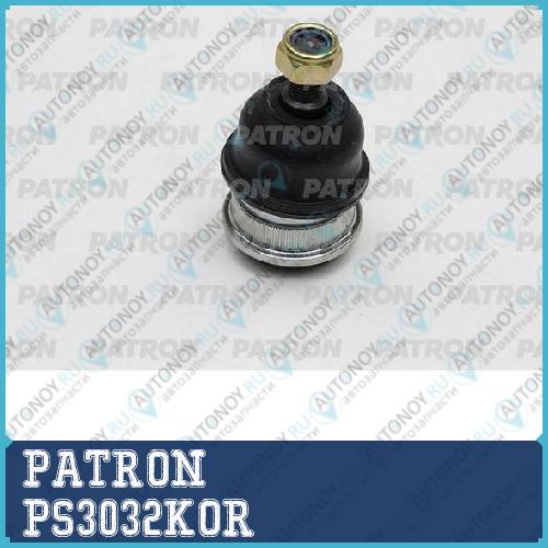 Опора шаровая HYUNDAI: SOLARIS 10- ELANTRA 96-06 LANTRA 96-06 ACCENT 94-06 SPECTRA 05-09 TIBURON 97-08 (SONATA 98-01 задняя) (произведено в Корее) PS3032KOR