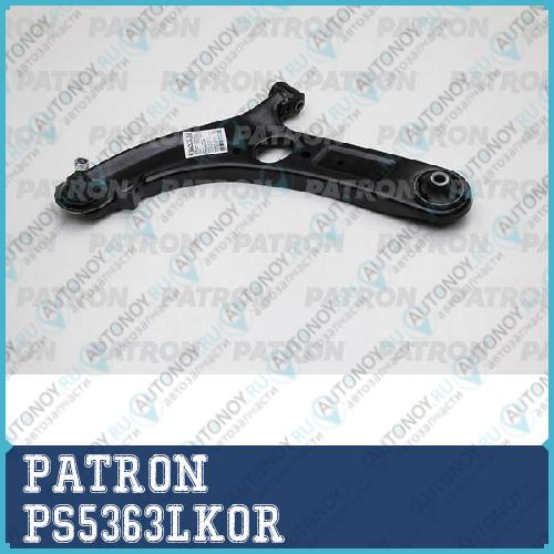 Рычаг подвески HYUNDAI: ACCENT 11- SOLARIS 11- (произведено в Корее) PS5363LKOR