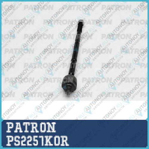 Тяга рулевая DAEWOO: Lacetti 05-10 Nubira 03-10 \ CHEVROLET: Optra 02-07 (произведено в Корее) PS2257KOR