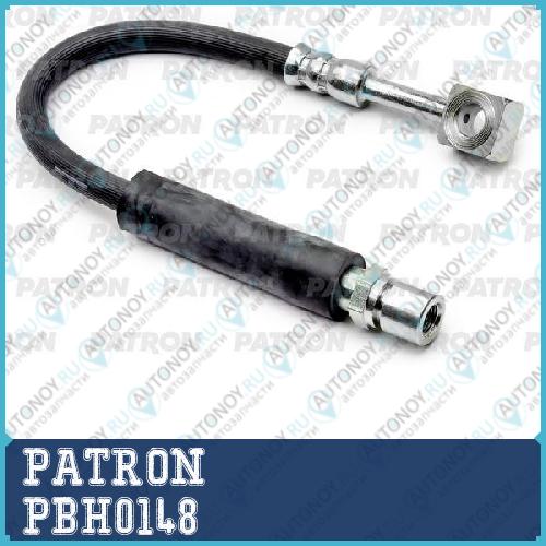 Шланг тормозной передн DAEWOO: Nexia 95- Lanos 97- ESPERO 95-97 OPE PBH0148