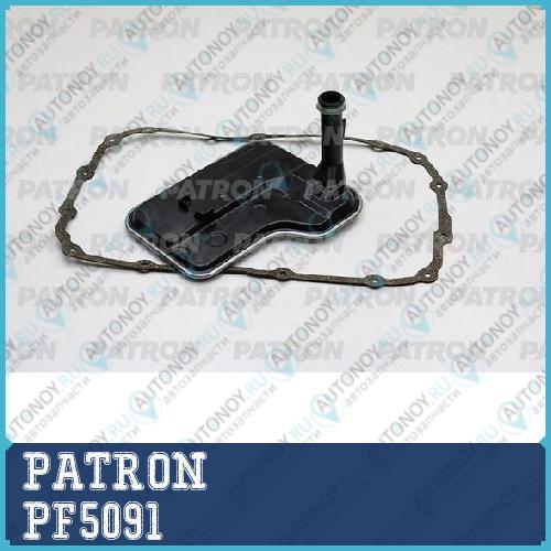 Фильтр Акпп к-кт. (с прокладкой) BMW: 1 (E81/E82/E87/E88) 04-12 3 (E90/E91/E92/E93) 05- X3 (E83) 03- PF5091