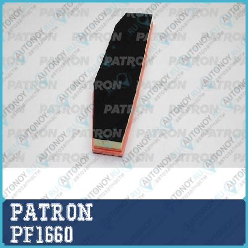 Фильтр воздушный BMW X3 E83 2.03.0 04- PF1660
