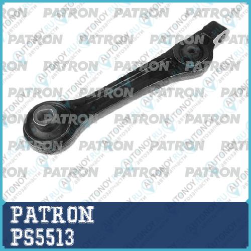 Рычаг подвески передн нижний задн CHRYSLER: 300C 05-09 _ DODGE: MAGNUM PS5513