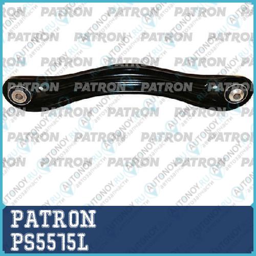 Рычаг подвески Mercedes-benz: M-CLASS (W164) 05- (с.п. детали Турция) PS5575L
