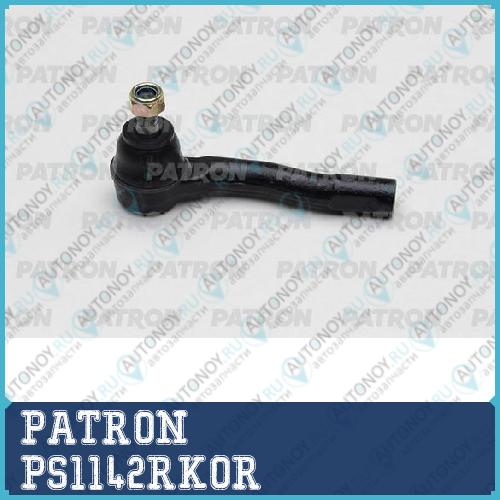Неоригинальная запчастb PS1142RKOR
