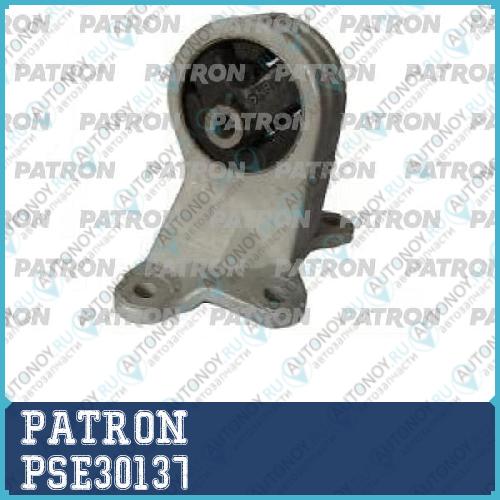Опора двигателя PSE30137
