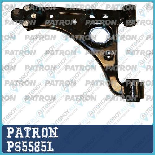 Рычаг подвески OPEL MOKKA 12- (с.п. детали Турция) PS5585L