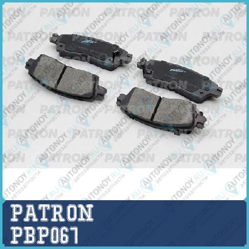 Колодки тормозные дисковые задн GM Buick Enclave 2 PBP067