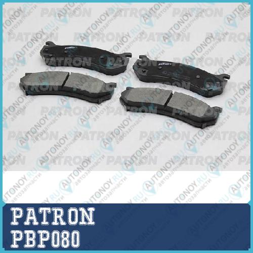 Колодки тормозные дисковые передн GM Cadillac Esca PBP080