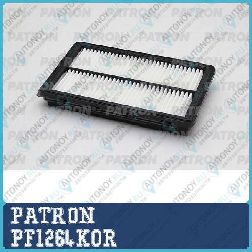 Фильтр воздушный произведено в корее PF1264KOR PF1264KOR