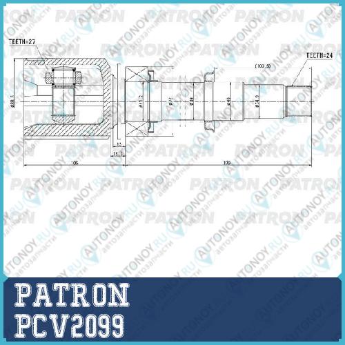 ШРУС внутренний 24X40X27 TOYOTA CAMRY ACV40GSV40 06 PCV2099