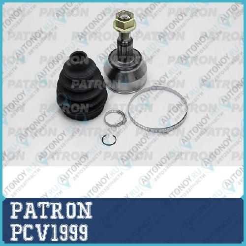 ШРУС наружный 27X63X23 FORD FOCUS CDH 2012-2014 PCV1999