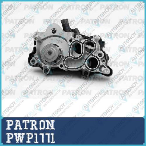 Насос водяной A235 с корпусом Audi: A3 1.4 TFSi 12- / SEAT: Mii 1.0 11- / Skoda: Fabia / Citigo 1.0 14- / VW: Polo 1.0 14- PWP1771