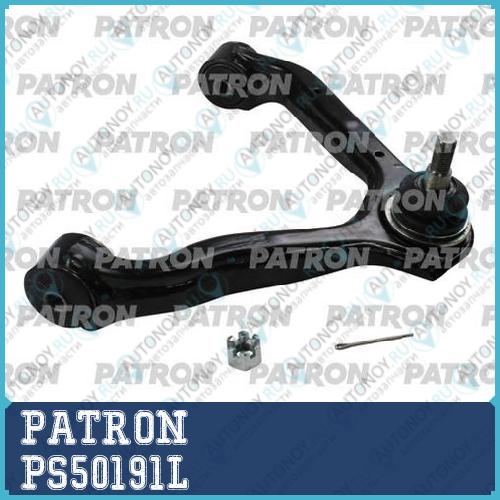 Рычаг подвески SSANG YONG ACTYON 2005 - KYRON 2005 - REXTON 2001 - PS50191L