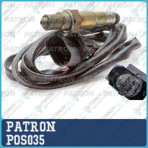 Лямбда-зонд BOSCH Planar type (5-пров) VW: Golf IV 1.4i/1.6i/1.8T/2.0i POS035
