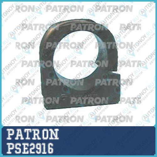 Втулка рулевой рейки Toyota SPRINTER (AE10CE10EE10) 2C 06.1991 - PSE2916