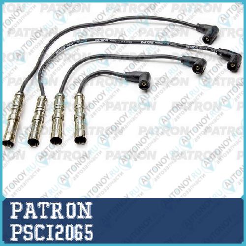 Комплект проводов зажигания Audi: A3 1.6i 03- / A4 1.6i 00- \ VW: Golf V 1.6i 03- / Passat 1.6i 05- / Caddy III 1.6i 04- \ Skoda: Octavia II 1.6i 04- PSCI2065