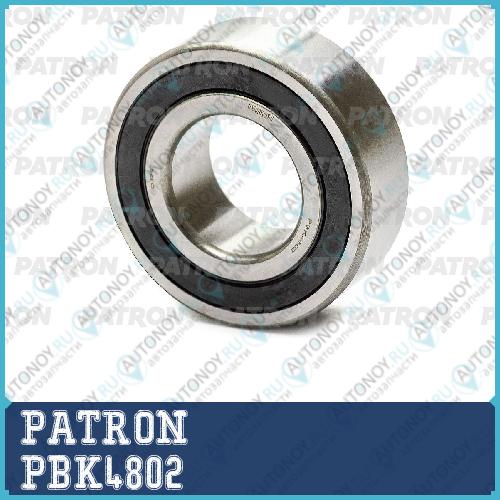 Подшипник полуоси KIA Sportage  HYUNDAI IX35 30х62х21 PBK4802