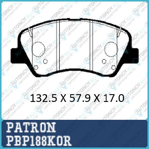 КОЛОДКИ ТОРМОЗНЫЕ ДИСКОВЫЕ ПЕРЕДНИЕ PBP188KOR