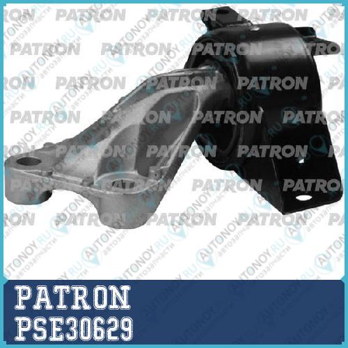 Опора двигателя CHEVROLET Aveo T - PSE30629