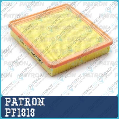 Фильтр воздушный GEELY COOLRAY SX11 1.5 PF1818