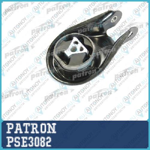 Подушка КПП PSE3082
