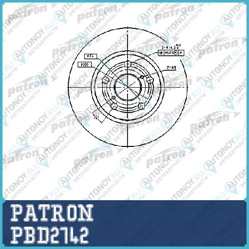 Диск тормозной передн PBD2742