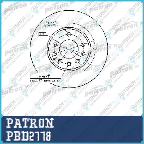 Диск тормозной передн PBD2778