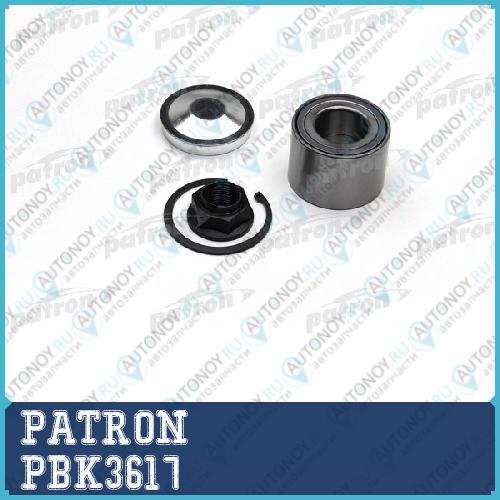 Подшипник ступичный задн PBK3617