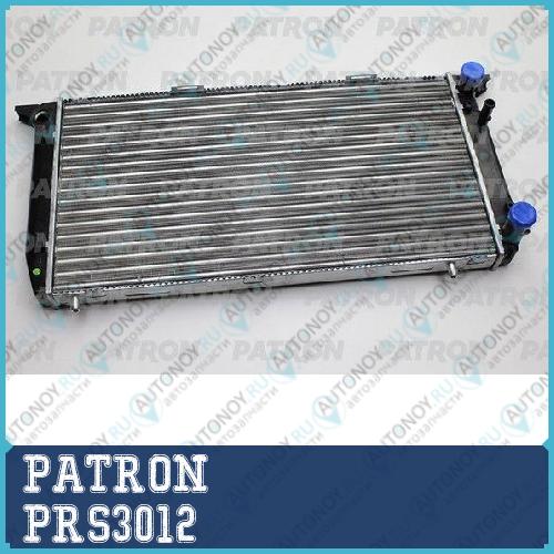Радиатор системы охлаждения PRS3012