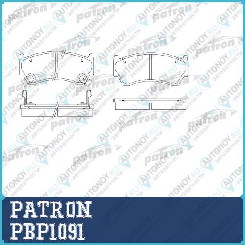 Дисковые тормозные колодки PBP1091 (GDB3180)