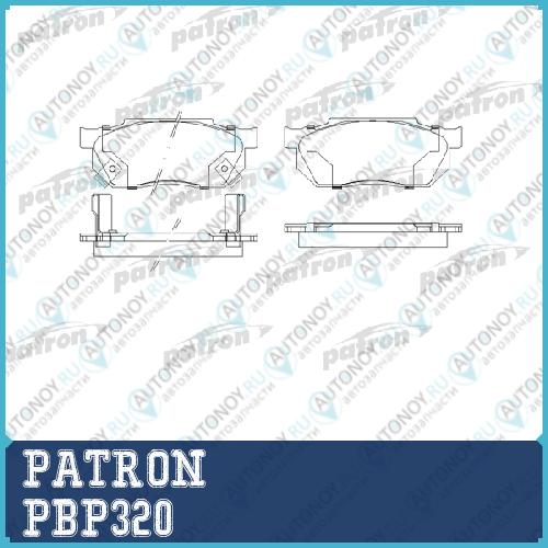 Дисковые тормозные колодки PBP320 (GDB434)