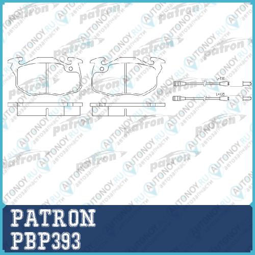 Дисковые тормозные колодки PBP393 (GDB327)