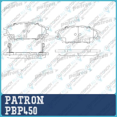 Дисковые тормозные колодки PBP450 (GDB349)