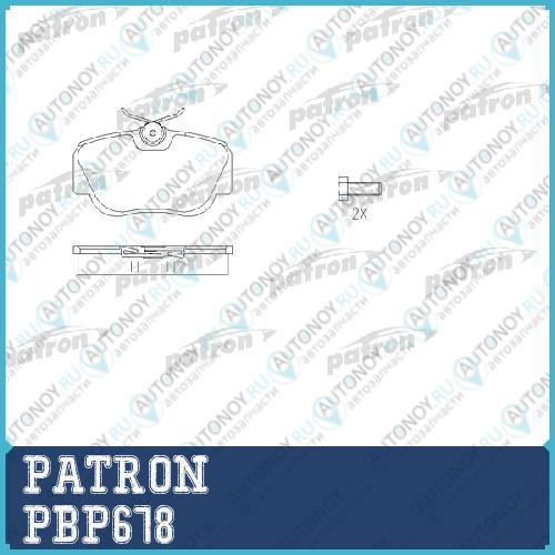 Дисковые тормозные колодки PBP678 (GDB870)
