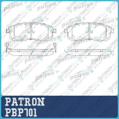 Дисковые тормозные колодки PBP701 (GDB1080)