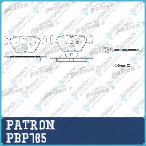 Дисковые тормозные колодки PBP785 (GDB862)