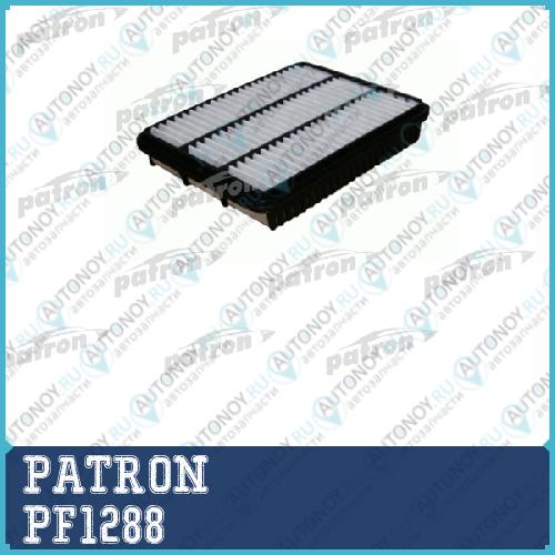 Фильтр воздушный PF1288