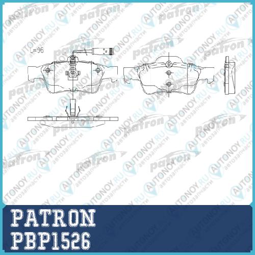 Колодки тормозные дисковые задн PBP1526