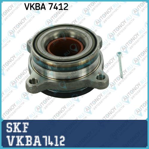 Подшипник ступицы VKBA7412