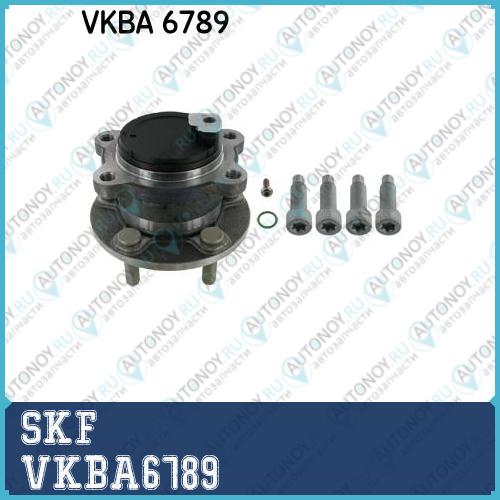 Ступица колеса в сборе VKBA6789
