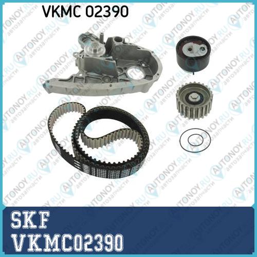 Комплект зубчатого ремня + водяной насос VKMC02390