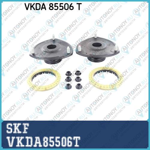 Опора стойки амортизатора VKDA85506T
