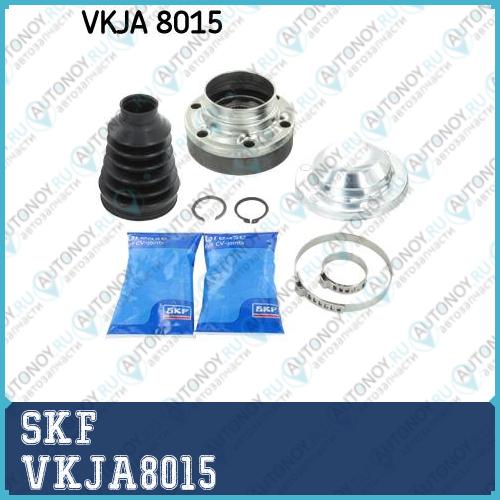 Шрус VKJA8015