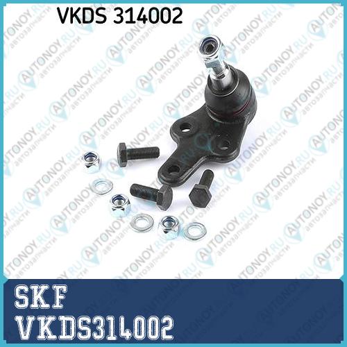 Опора шаровая VKDS314002