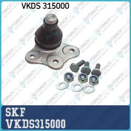 Опора шаровая VKDS315000