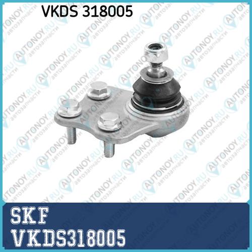 Опора шаровая VKDS318005