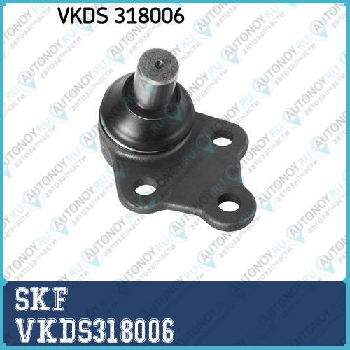 Опора шаровая VKDS318006