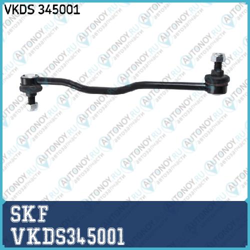 Стойка стабилизатора VKDS345001